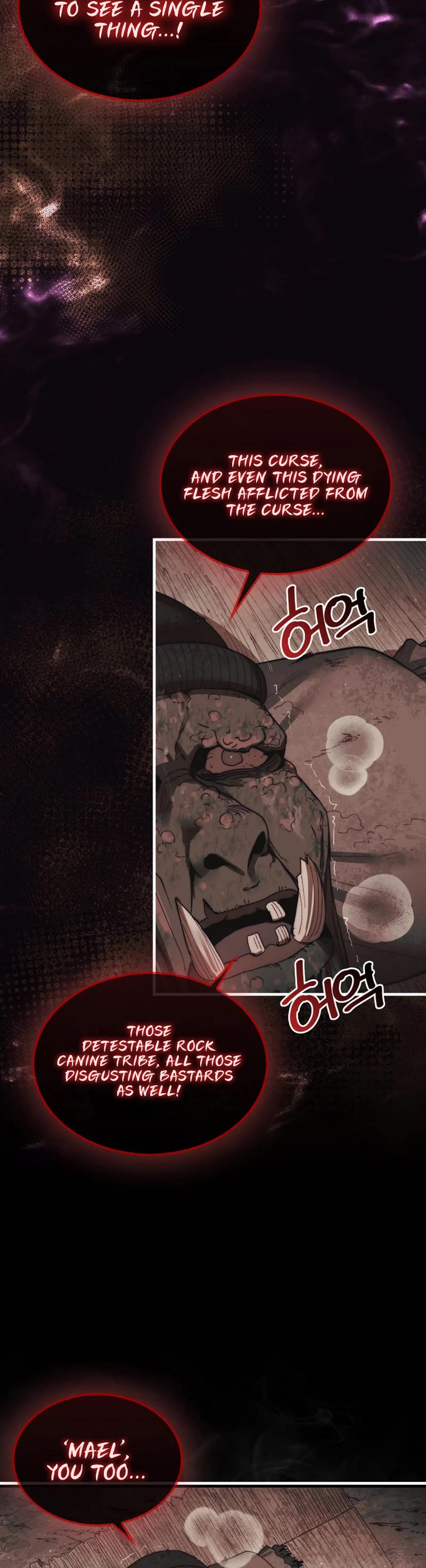 The 31st Piece Overturns the Board Chapter 7 page 48 - Chapter 7