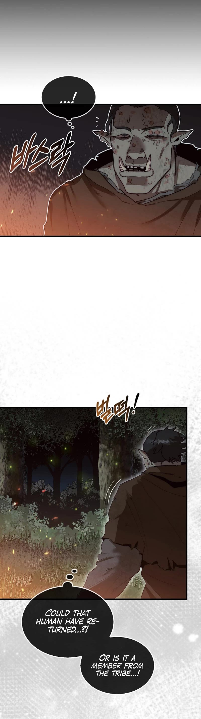 The 31st Piece Overturns the Board Chapter 7 page 53 - Chapter 7