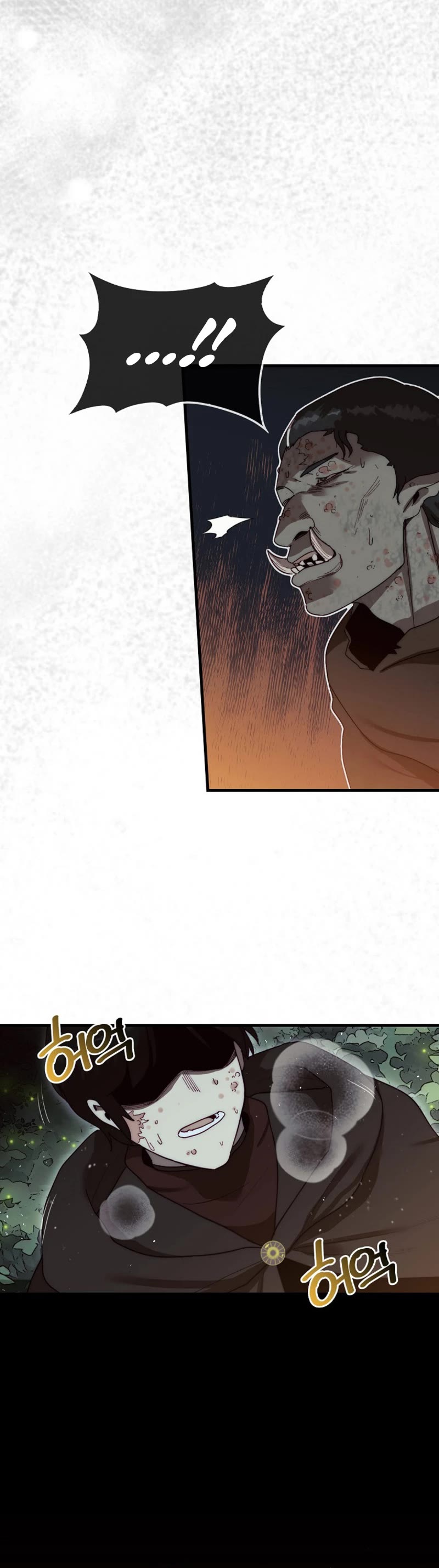 The 31st Piece Overturns the Board Chapter 7 page 54 - Chapter 7