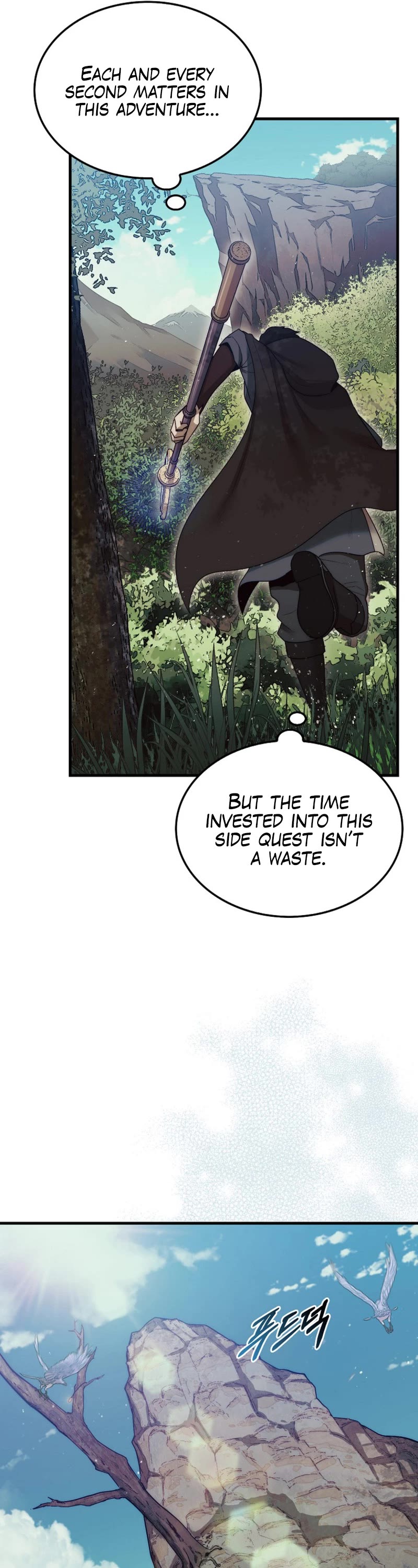 The 31st Piece Overturns the Board Chapter 7 page 7 - Chapter 7