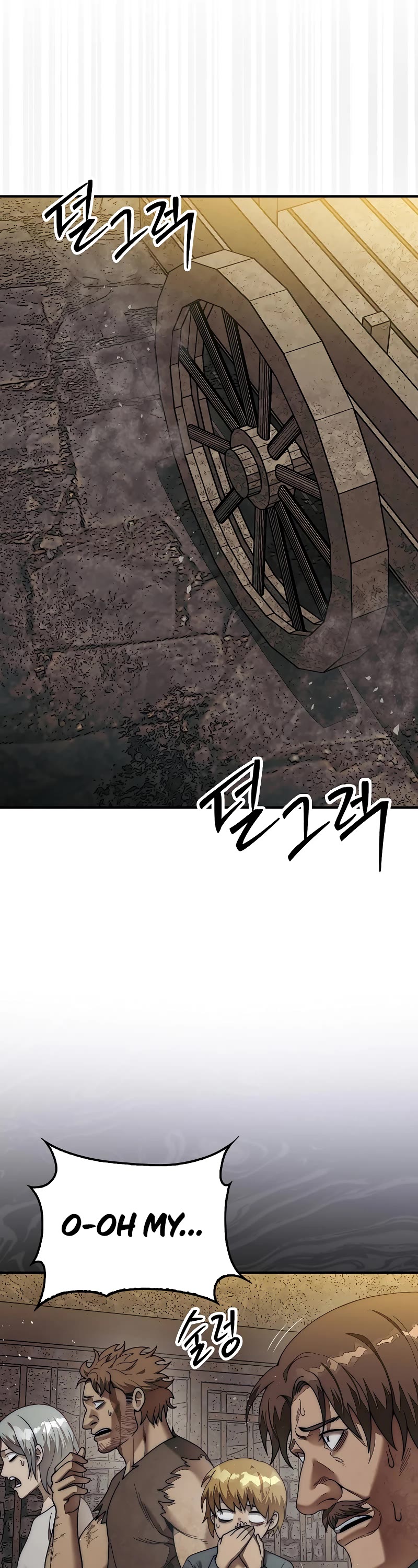 The 31st Piece Overturns the Board Chapter 70 page 11 - Chapter 70