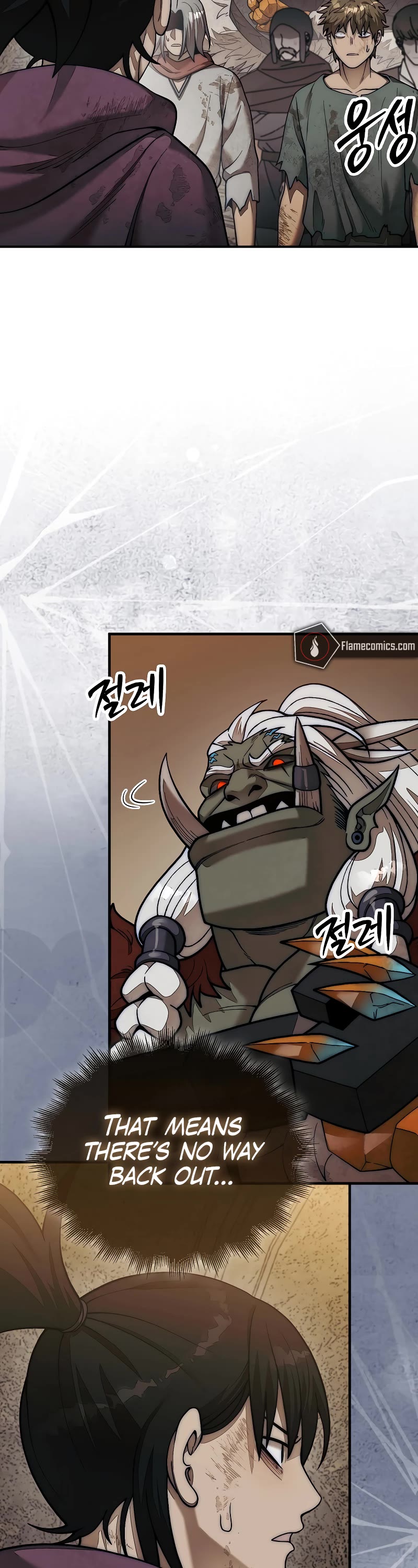 The 31st Piece Overturns the Board Chapter 70 page 14 - Chapter 70