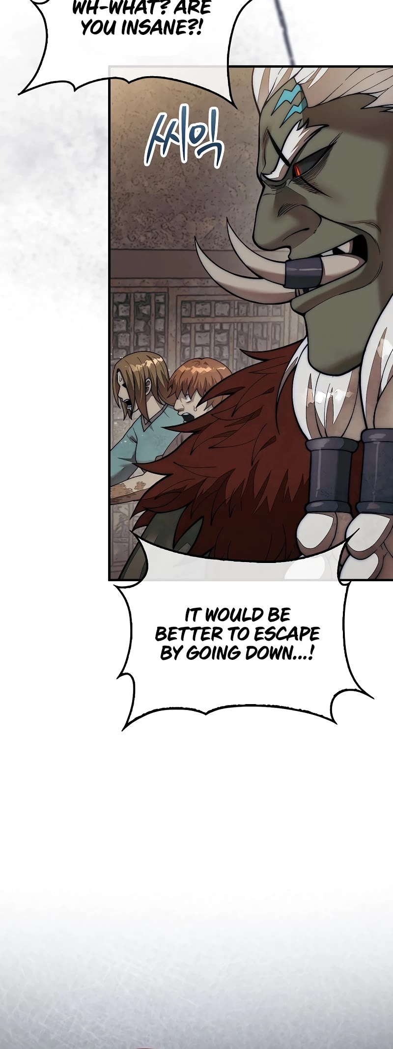 The 31st Piece Overturns the Board Chapter 70 page 17 - Chapter 70