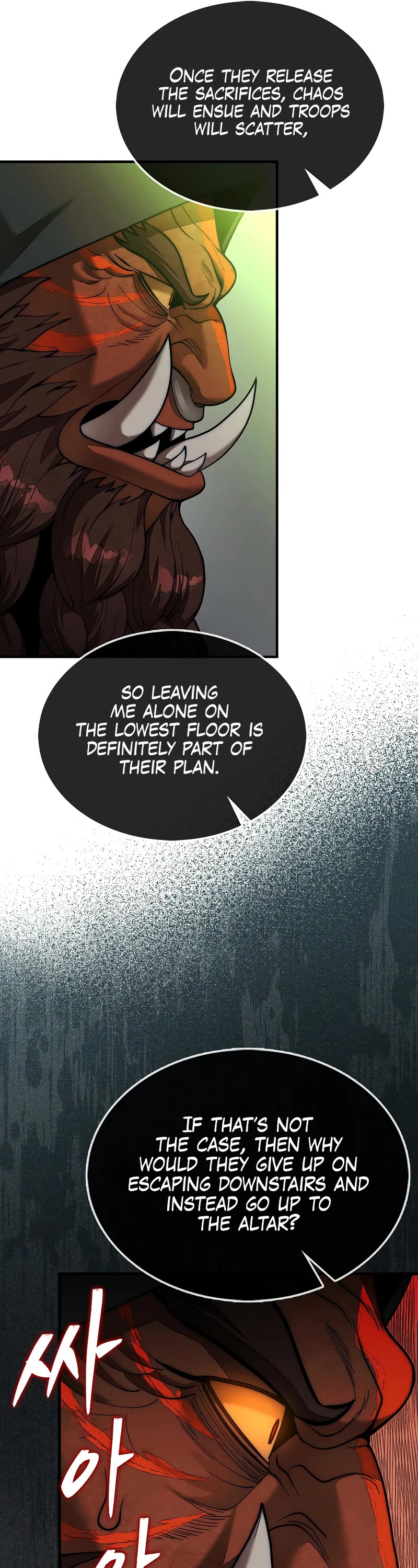 The 31st Piece Overturns the Board Chapter 70 page 27 - Chapter 70