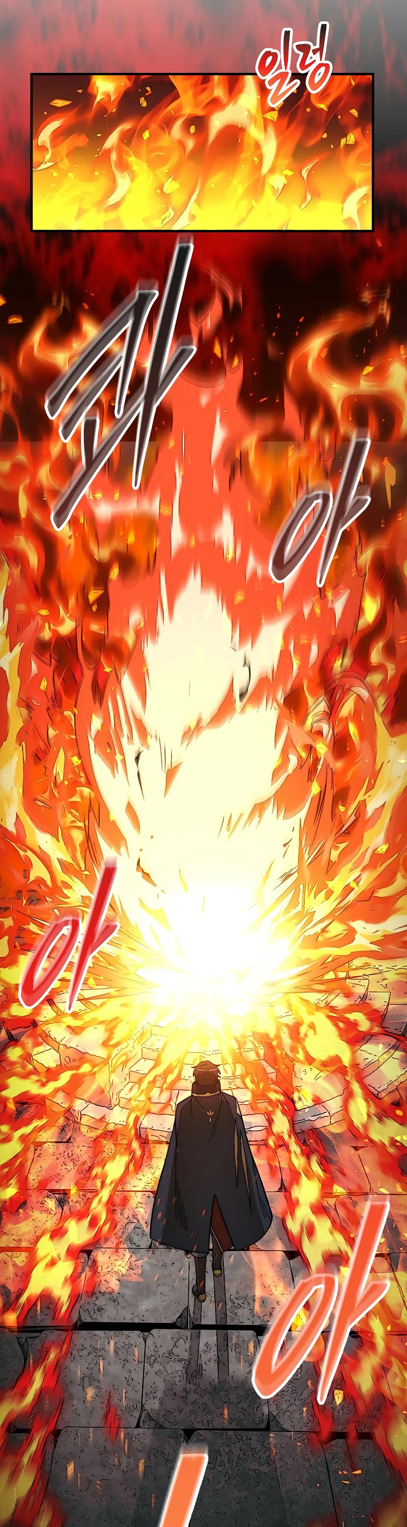 The 31st Piece Overturns the Board Chapter 70 page 40 - Chapter 70