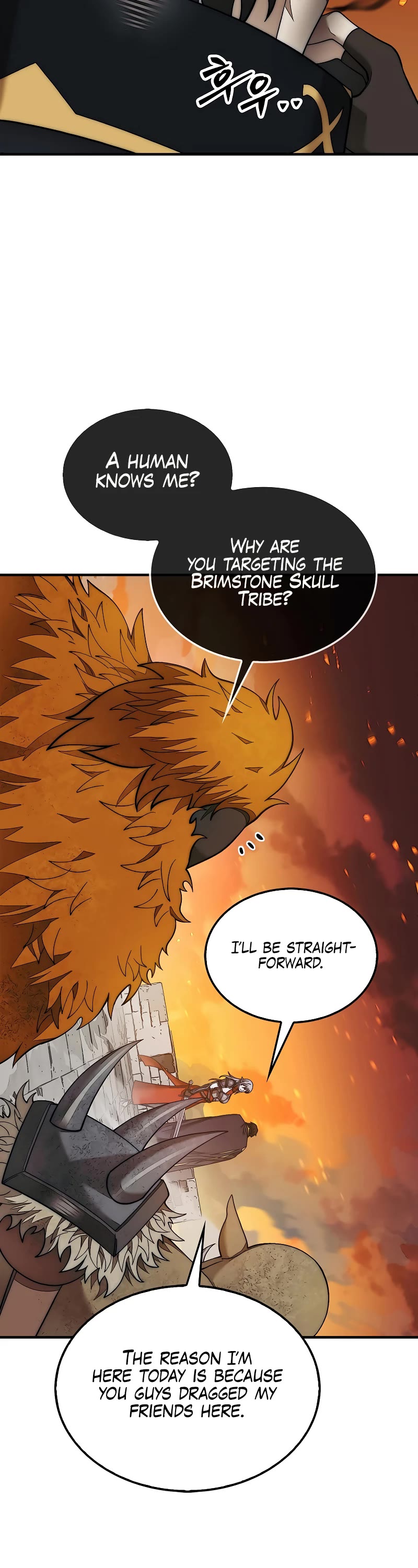 The 31st Piece Overturns the Board Chapter 70 page 56 - Chapter 70