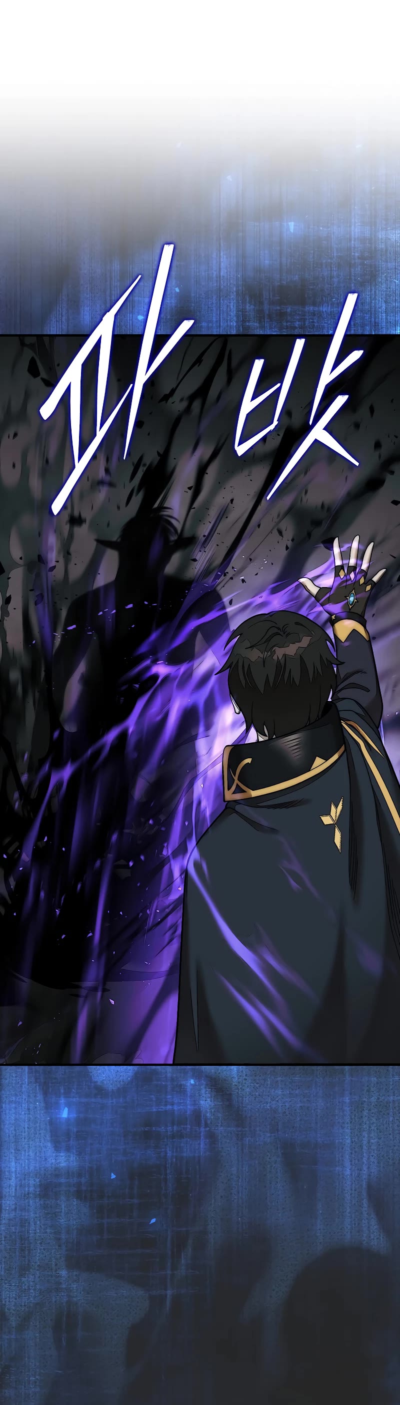 The 31st Piece Overturns the Board Chapter 70 page 60 - Chapter 70