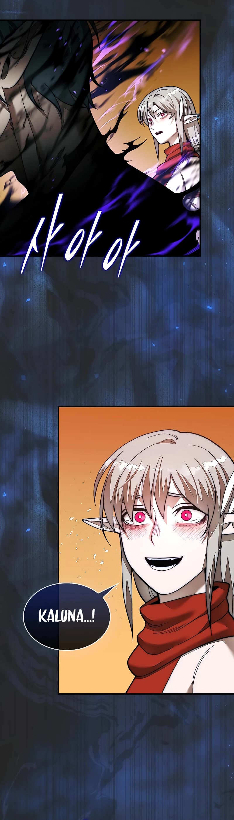 The 31st Piece Overturns the Board Chapter 70 page 61 - Chapter 70