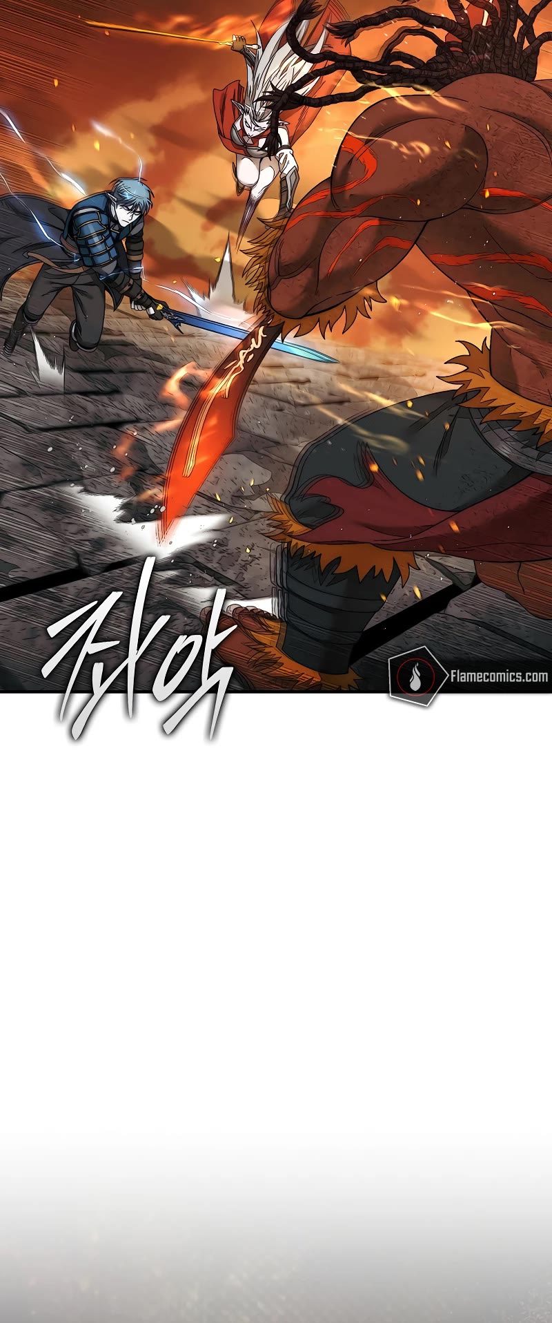 The 31st Piece Overturns the Board Chapter 71 page 16 - Chapter 71