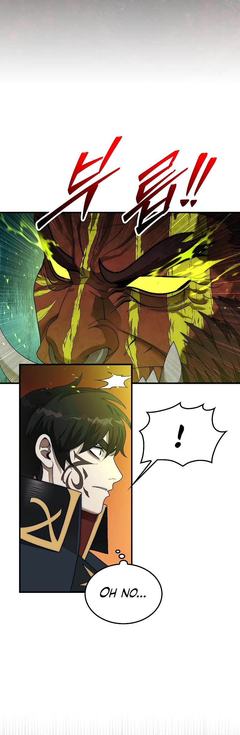 The 31st Piece Overturns the Board Chapter 71 page 22 - Chapter 71