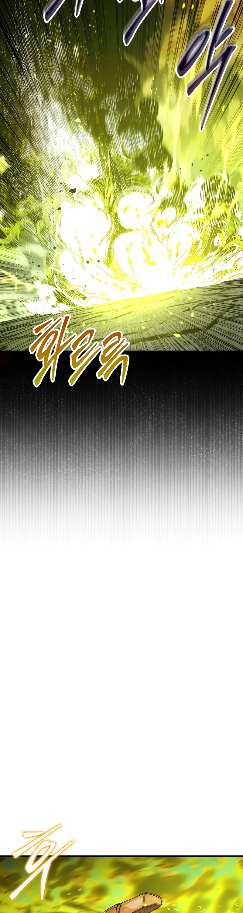The 31st Piece Overturns the Board Chapter 71 page 24 - Chapter 71