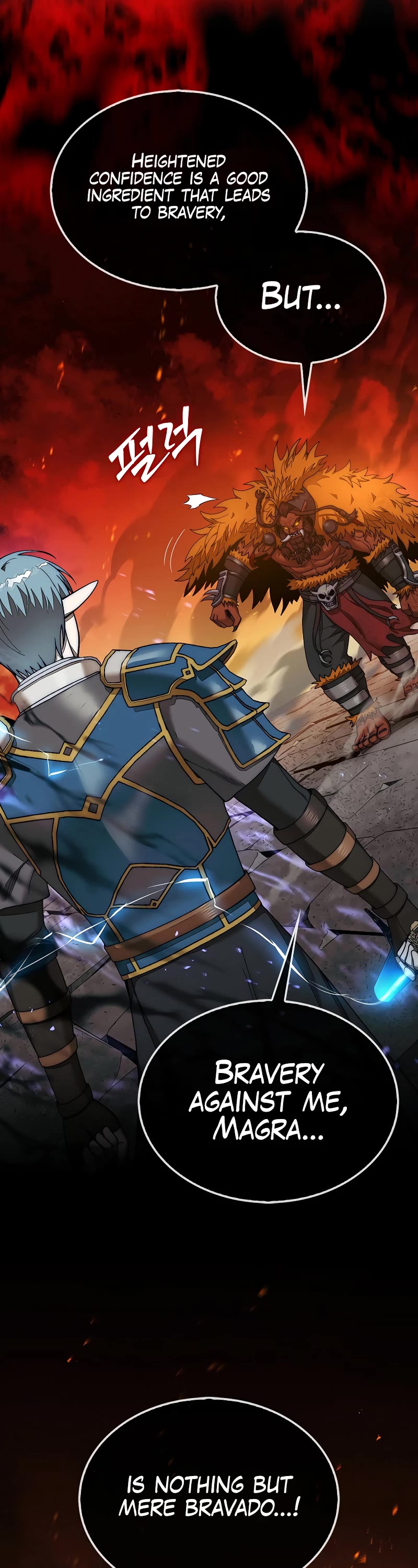 The 31st Piece Overturns the Board Chapter 71 page 3 - Chapter 71