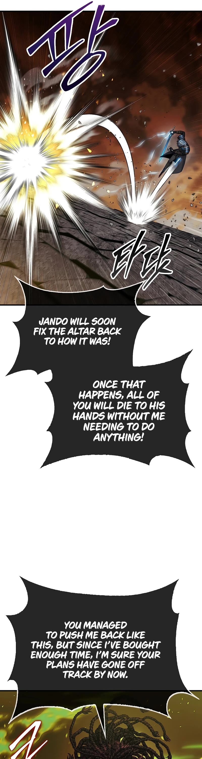 The 31st Piece Overturns the Board Chapter 71 page 33 - Chapter 71