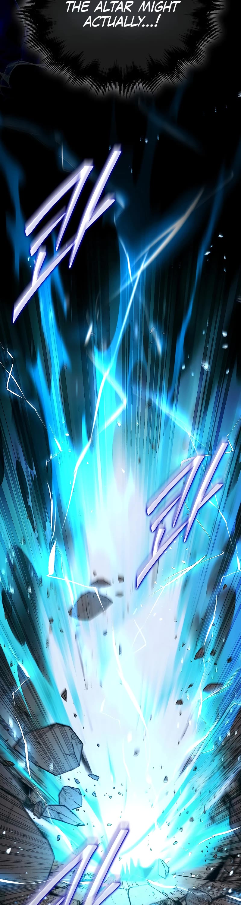 The 31st Piece Overturns the Board Chapter 71 page 44 - Chapter 71