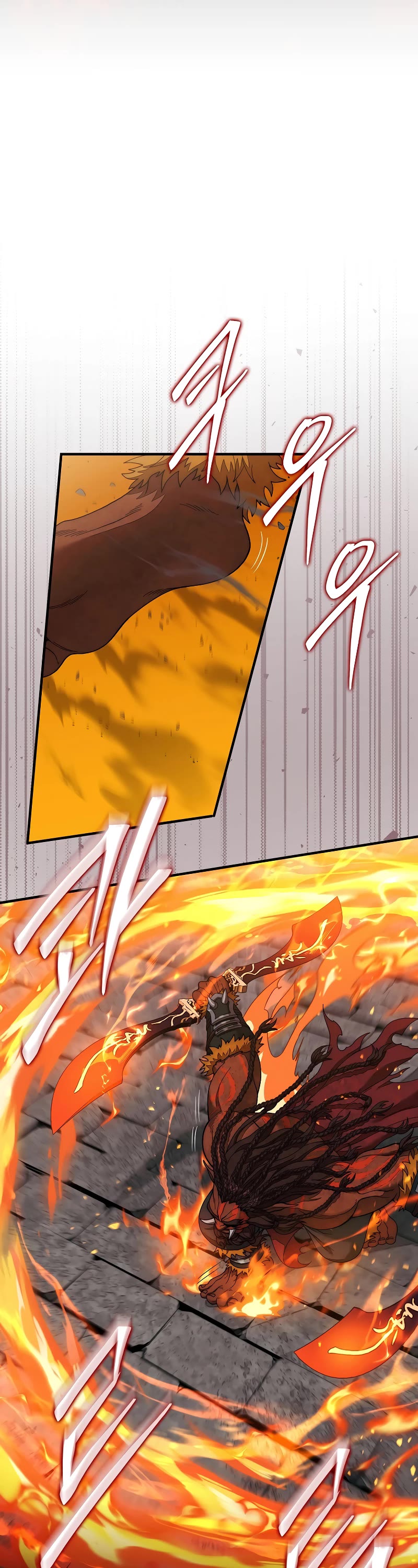 The 31st Piece Overturns the Board Chapter 71 page 5 - Chapter 71