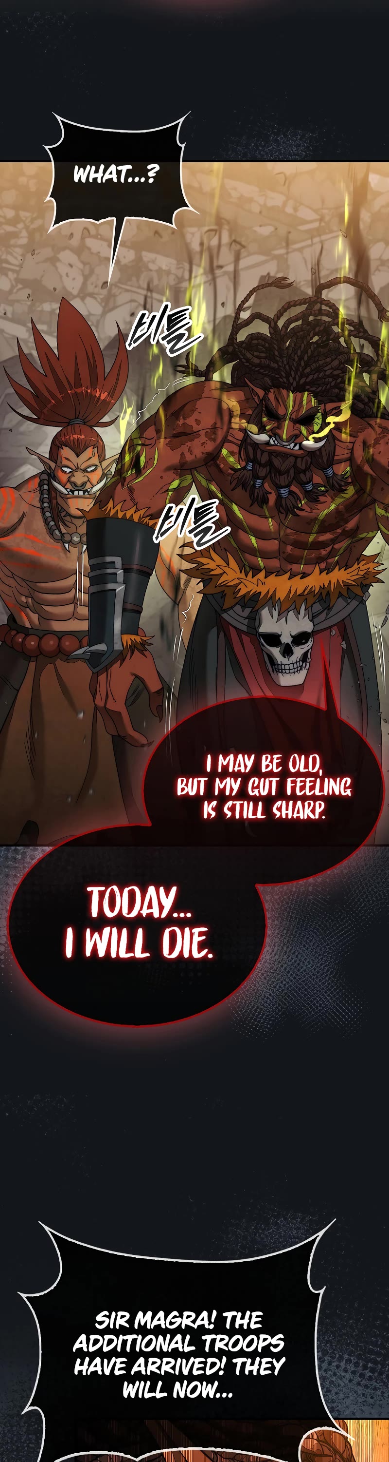 The 31st Piece Overturns the Board Chapter 71 page 53 - Chapter 71