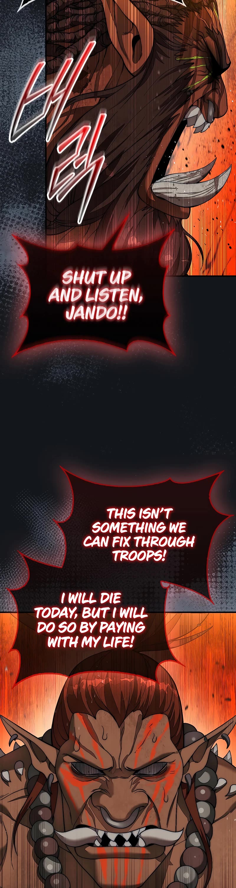 The 31st Piece Overturns the Board Chapter 71 page 54 - Chapter 71