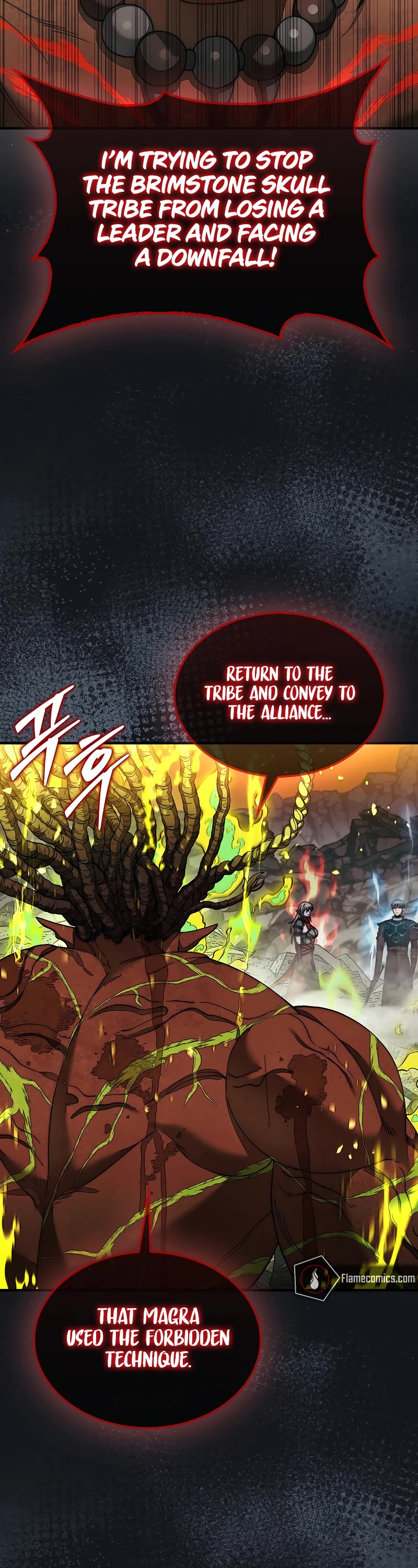 The 31st Piece Overturns the Board Chapter 71 page 55 - Chapter 71