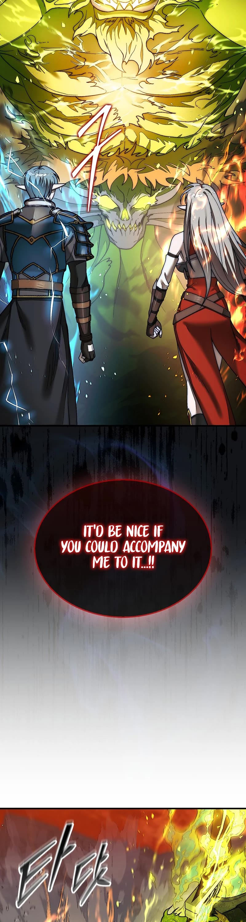 The 31st Piece Overturns the Board Chapter 72 page 3 - Chapter 72