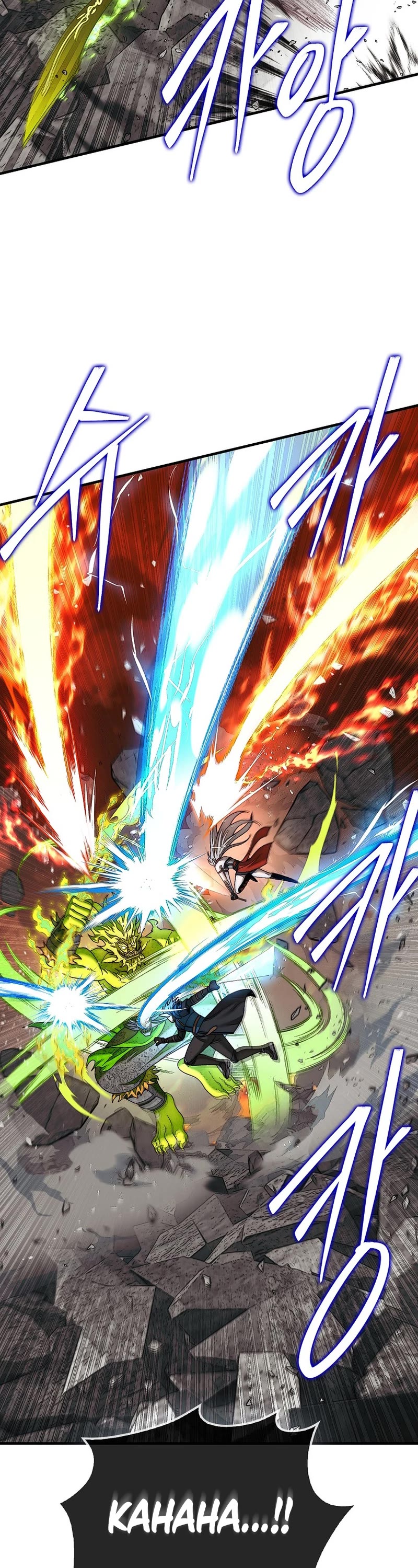 The 31st Piece Overturns the Board Chapter 72 page 5 - Chapter 72
