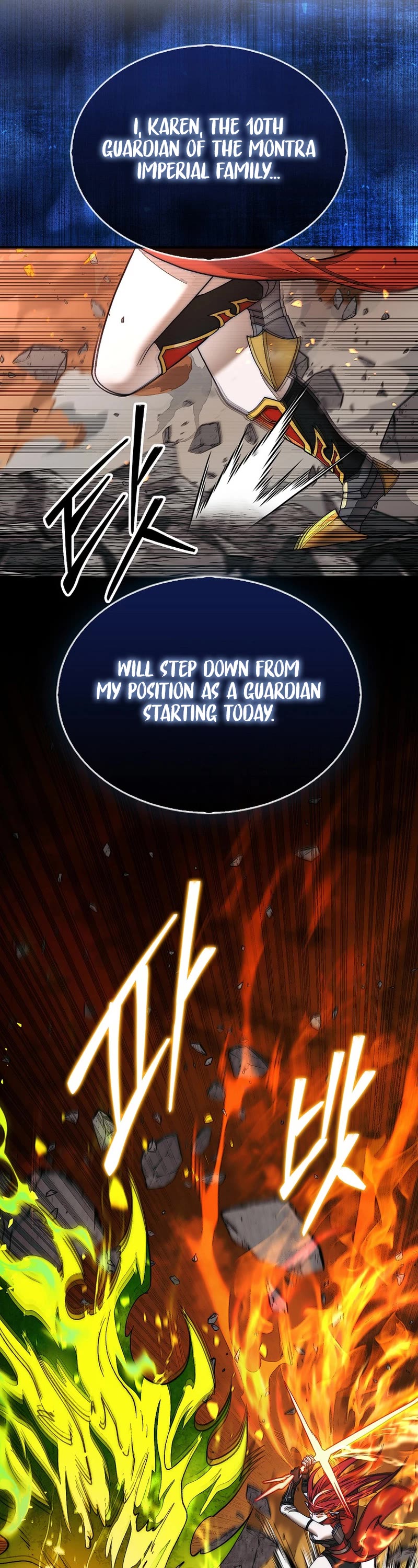 The 31st Piece Overturns the Board Chapter 72 page 57 - Chapter 72