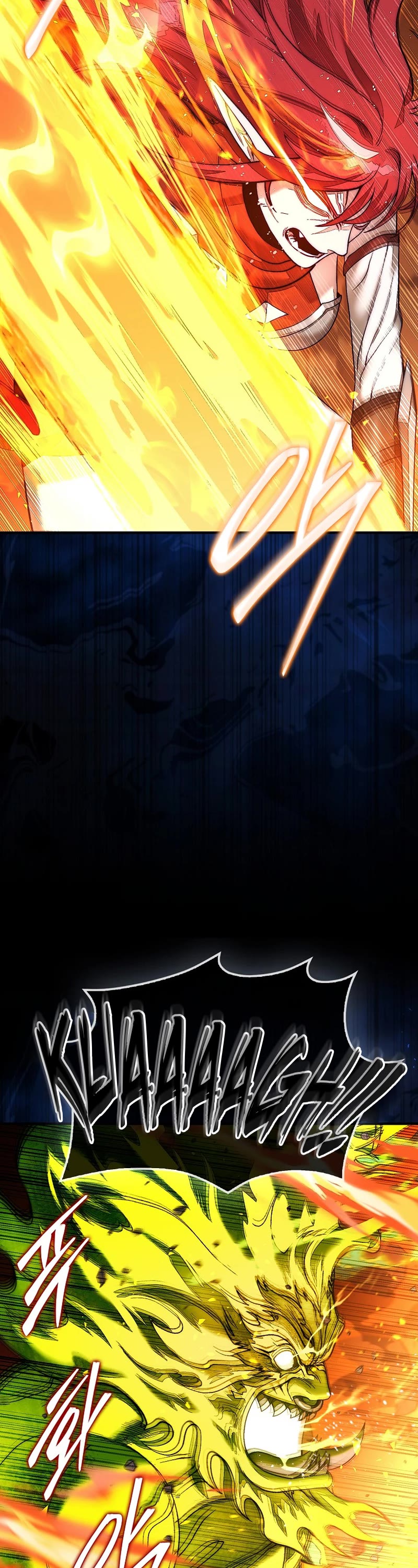 The 31st Piece Overturns the Board Chapter 72 page 59 - Chapter 72
