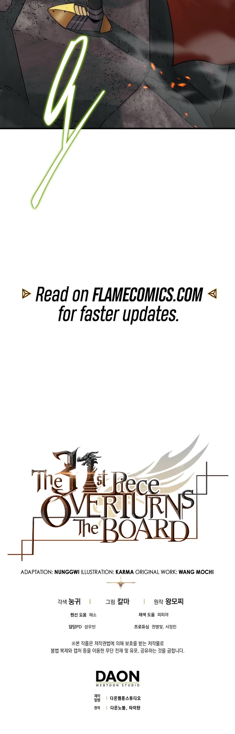 The 31st Piece Overturns the Board Chapter 72 page 68 - Chapter 72