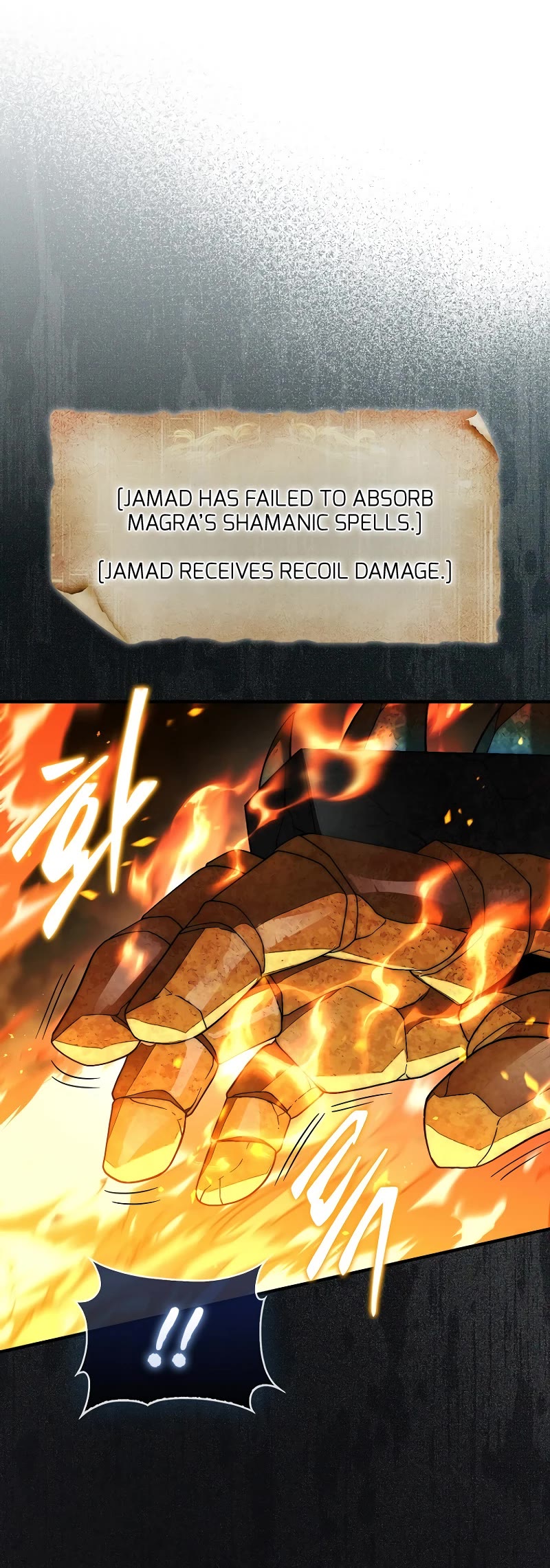 The 31st Piece Overturns the Board Chapter 73 page 10 - Chapter 73
