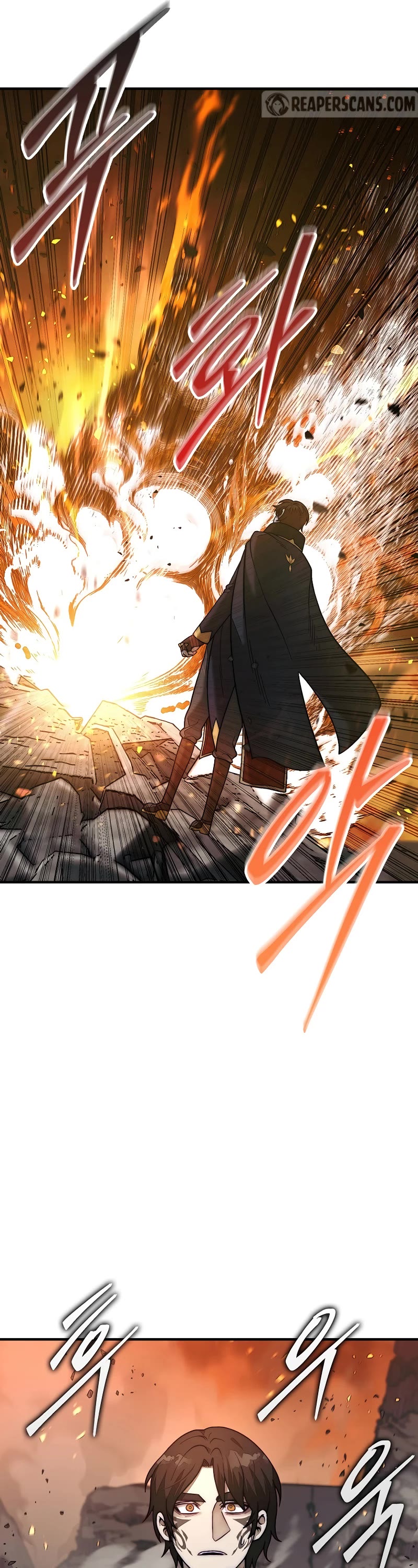 The 31st Piece Overturns the Board Chapter 73 page 20 - Chapter 73
