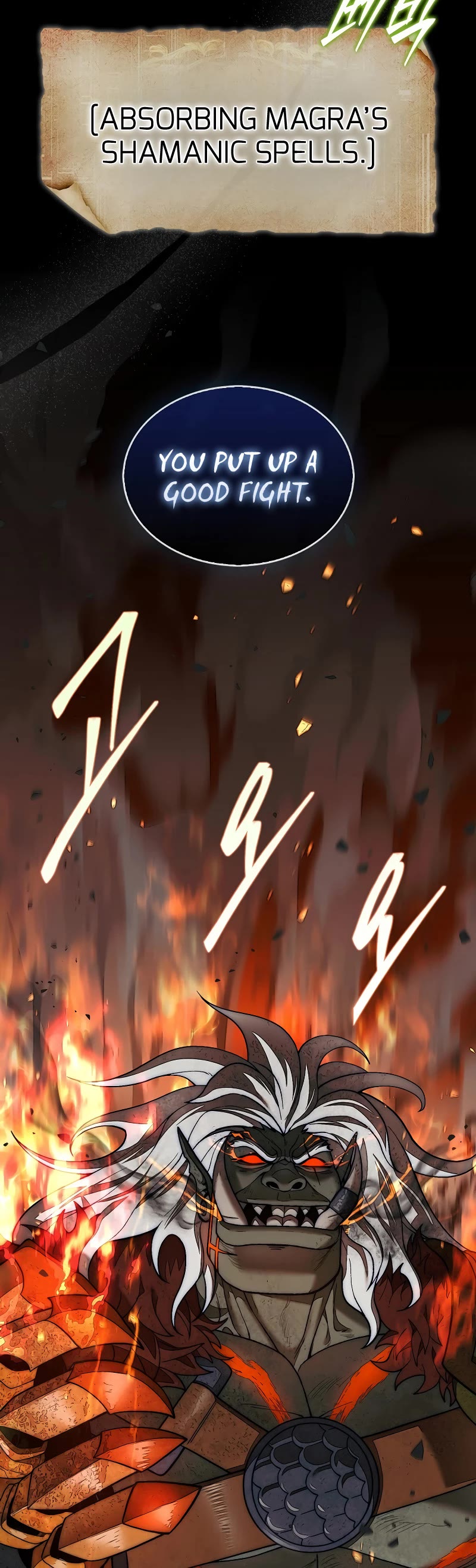 The 31st Piece Overturns the Board Chapter 73 page 22 - Chapter 73