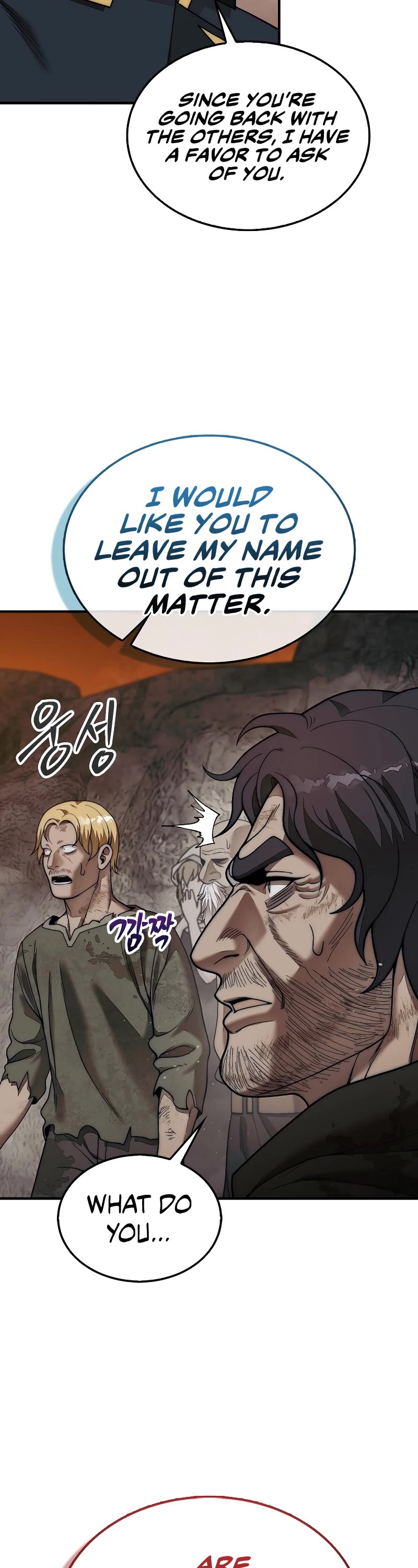 The 31st Piece Overturns the Board Chapter 73 page 29 - Chapter 73