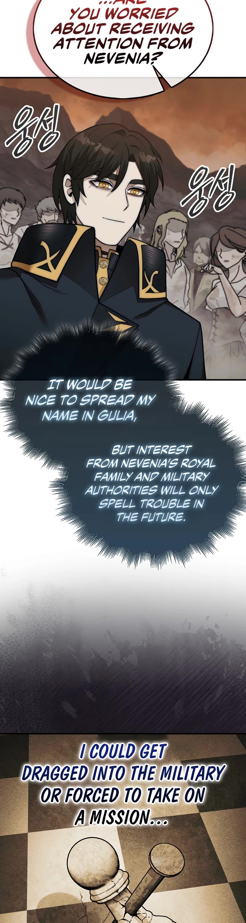 The 31st Piece Overturns the Board Chapter 73 page 30 - Chapter 73