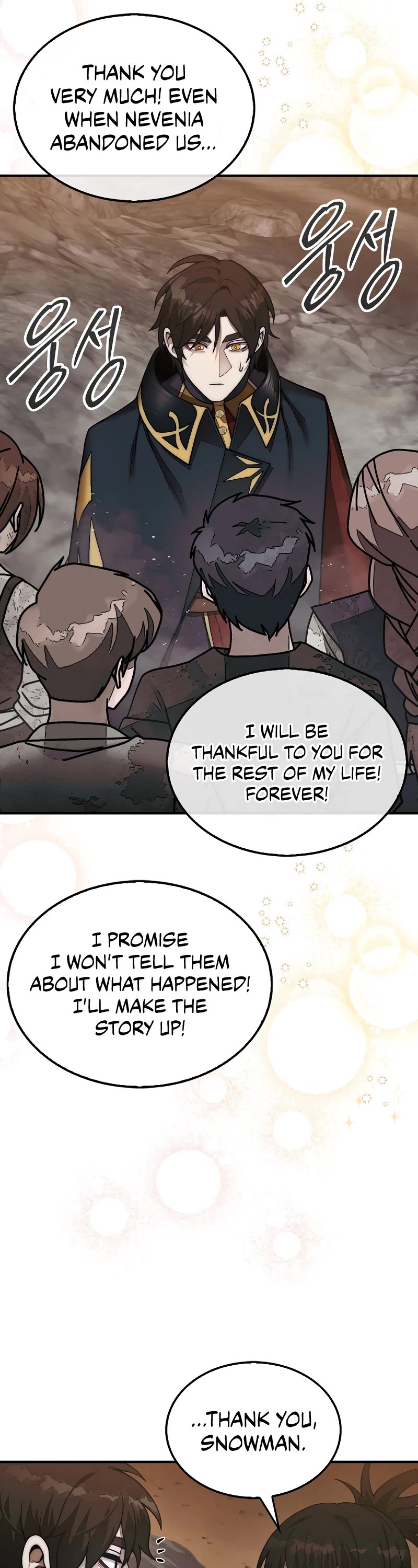 The 31st Piece Overturns the Board Chapter 73 page 33 - Chapter 73