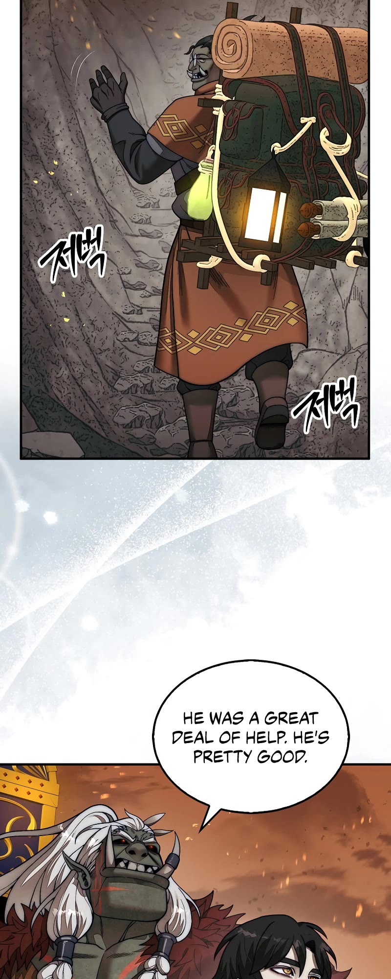 The 31st Piece Overturns the Board Chapter 73 page 45 - Chapter 73