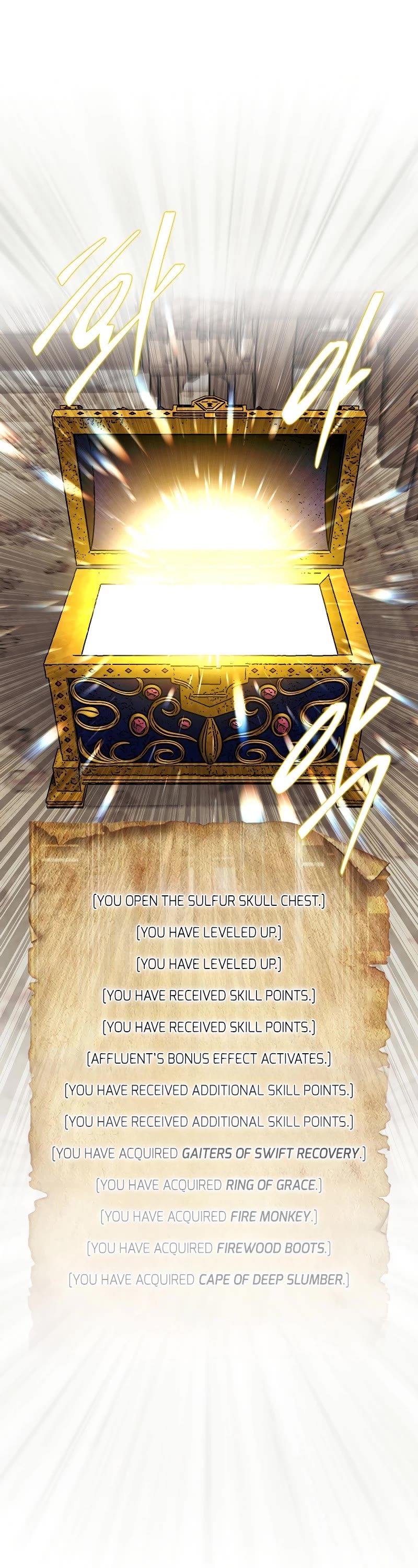 The 31st Piece Overturns the Board Chapter 73 page 58 - Chapter 73