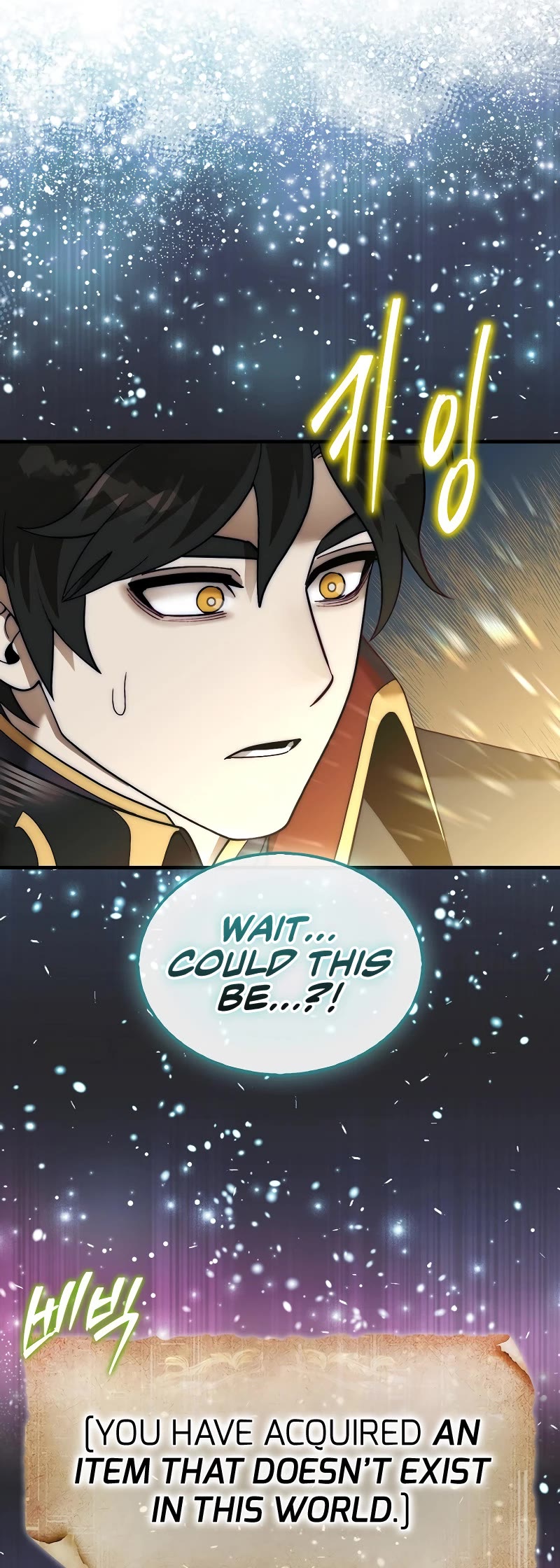 The 31st Piece Overturns the Board Chapter 73 page 61 - Chapter 73