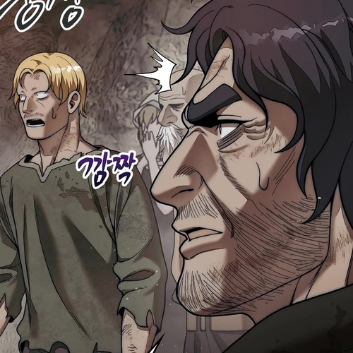 The 31st Piece Overturns the Board Chapter 73 cover