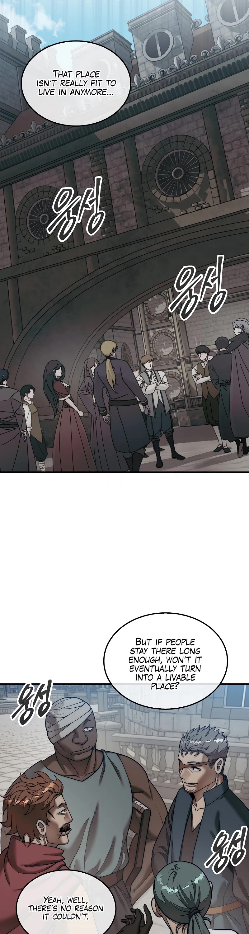 The 31st Piece Overturns the Board Chapter 74 page 18 - Chapter 74