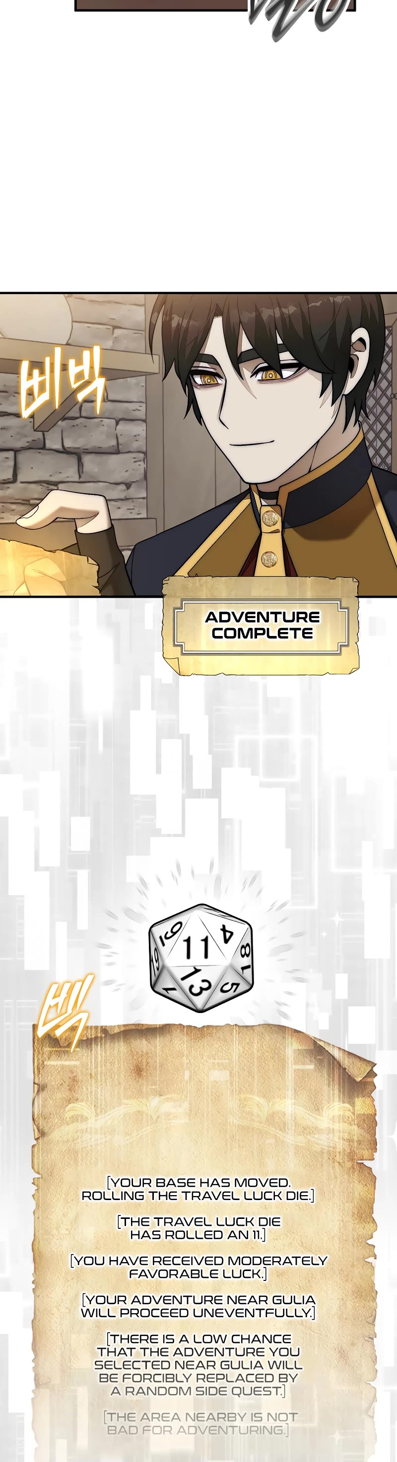 The 31st Piece Overturns the Board Chapter 74 page 37 - Chapter 74