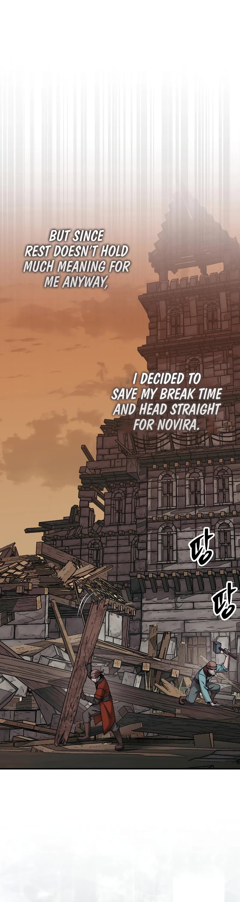 The 31st Piece Overturns the Board Chapter 74 page 40 - Chapter 74