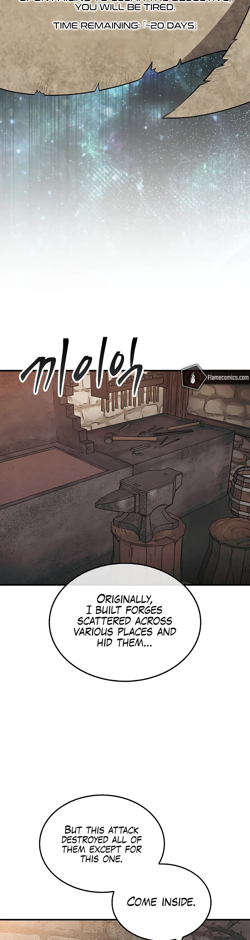 The 31st Piece Overturns the Board Chapter 74 page 45 - Chapter 74