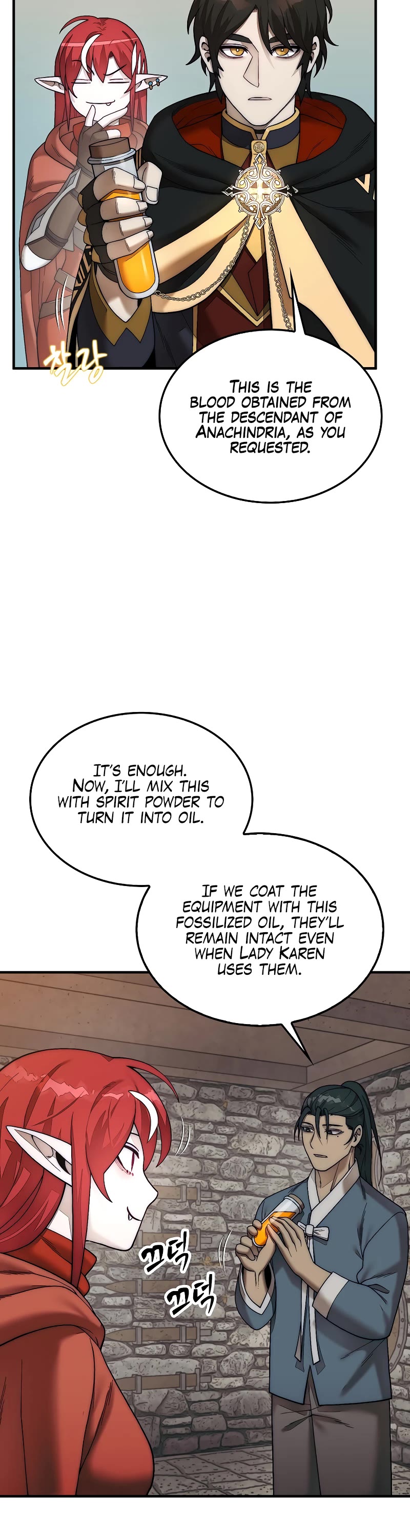 The 31st Piece Overturns the Board Chapter 74 page 47 - Chapter 74