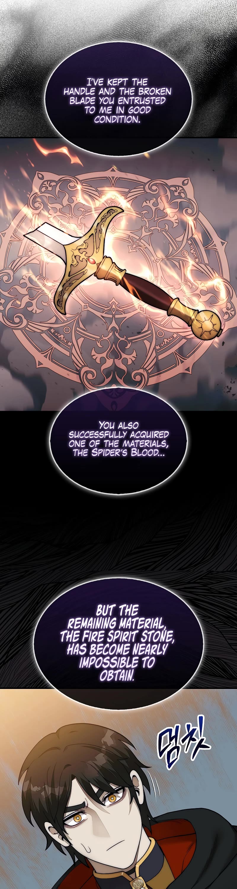 The 31st Piece Overturns the Board Chapter 74 page 49 - Chapter 74