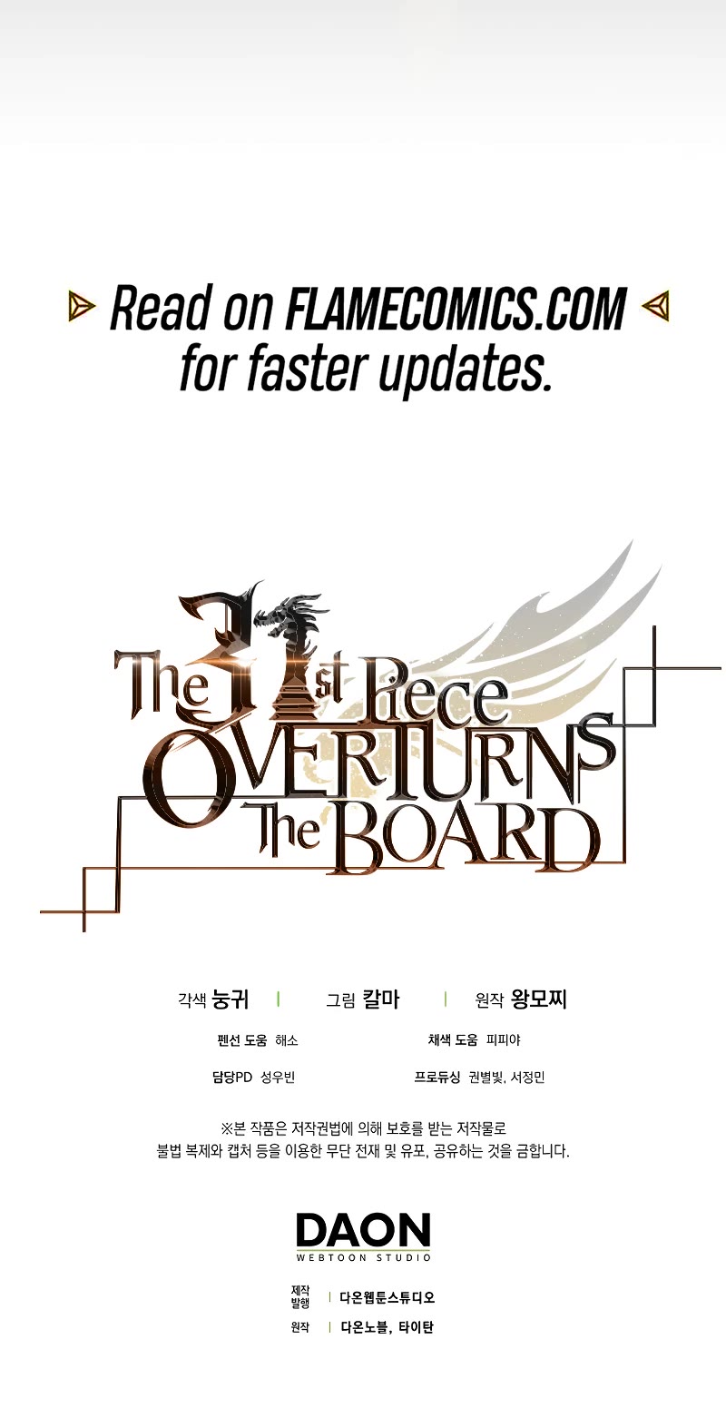 The 31st Piece Overturns the Board Chapter 74 page 56 - Chapter 74