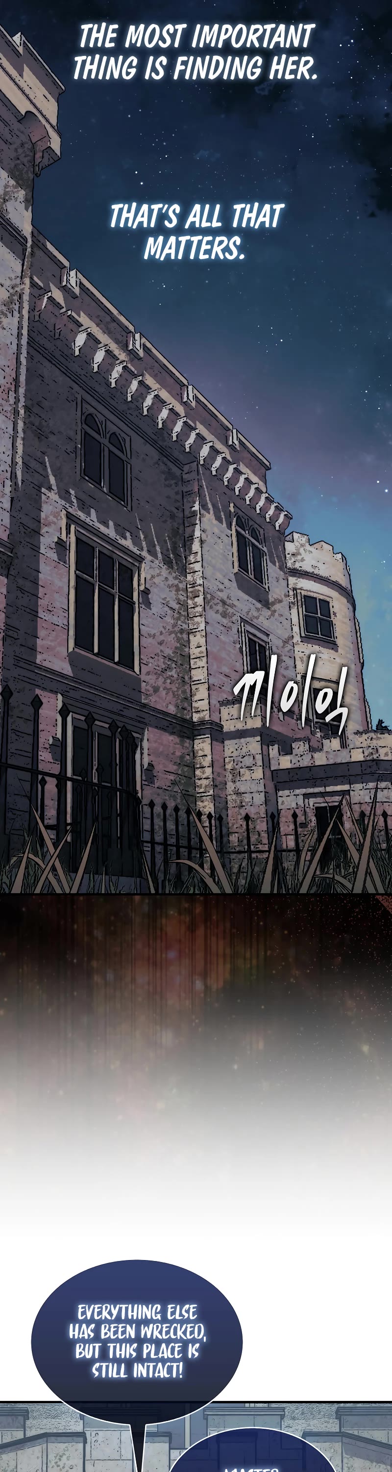 The 31st Piece Overturns the Board Chapter 75 page 13 - Chapter 75