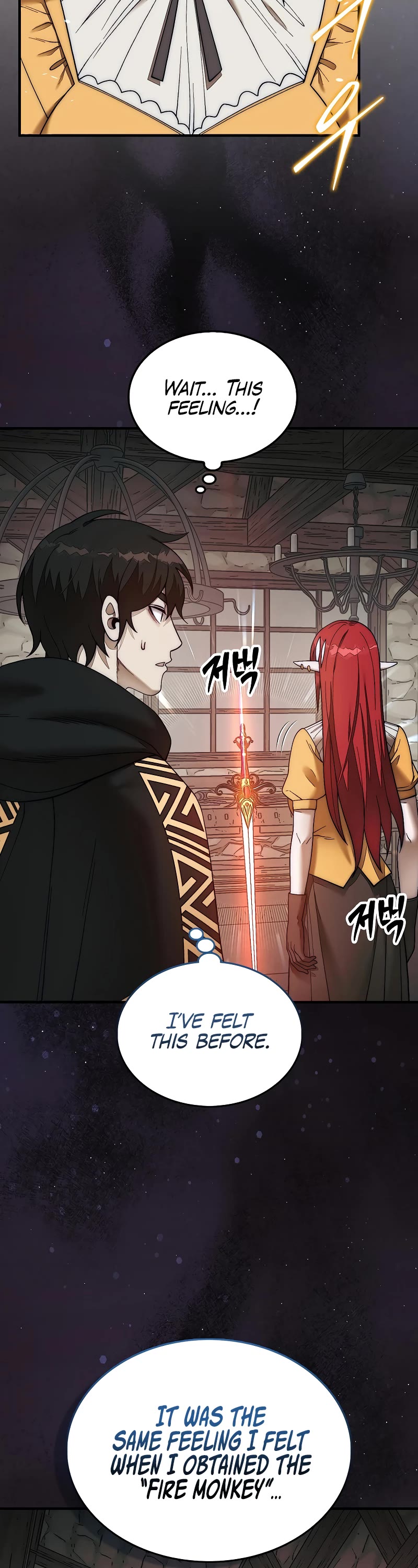 The 31st Piece Overturns the Board Chapter 75 page 29 - Chapter 75