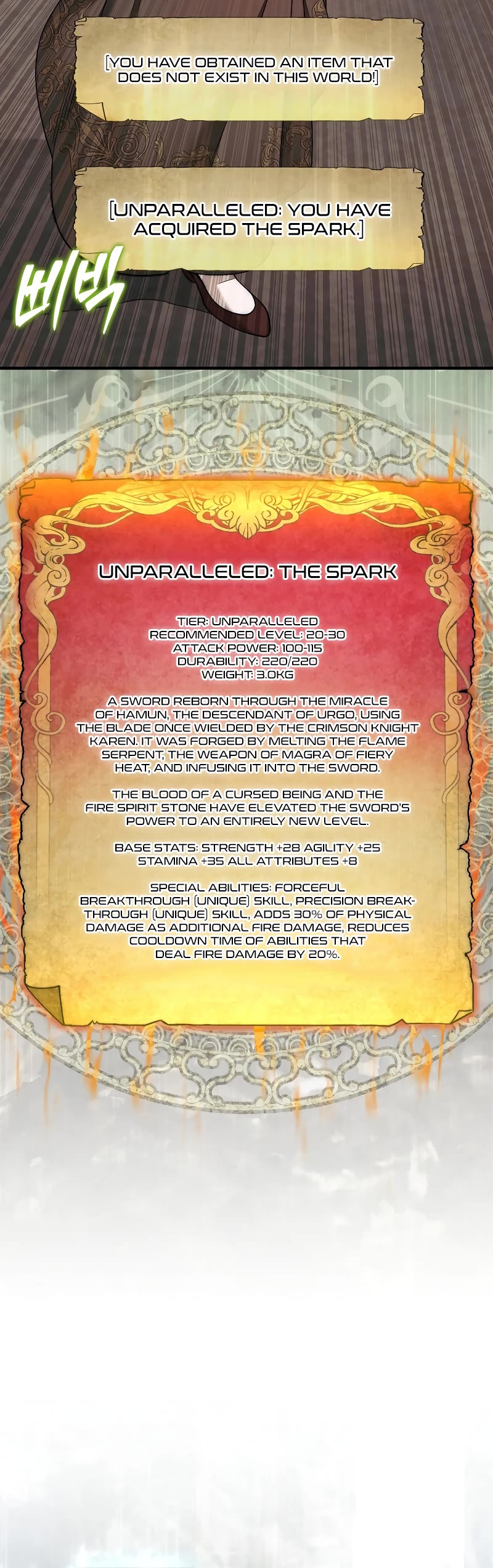 The 31st Piece Overturns the Board Chapter 75 page 32 - Chapter 75
