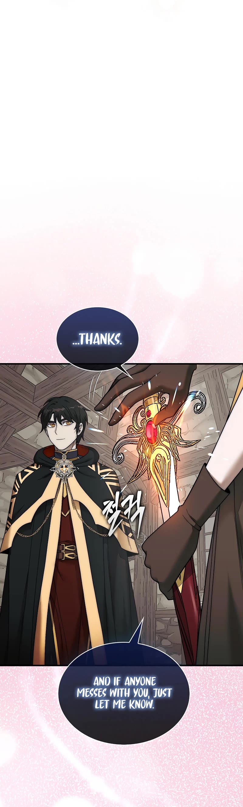 The 31st Piece Overturns the Board Chapter 75 page 36 - Chapter 75