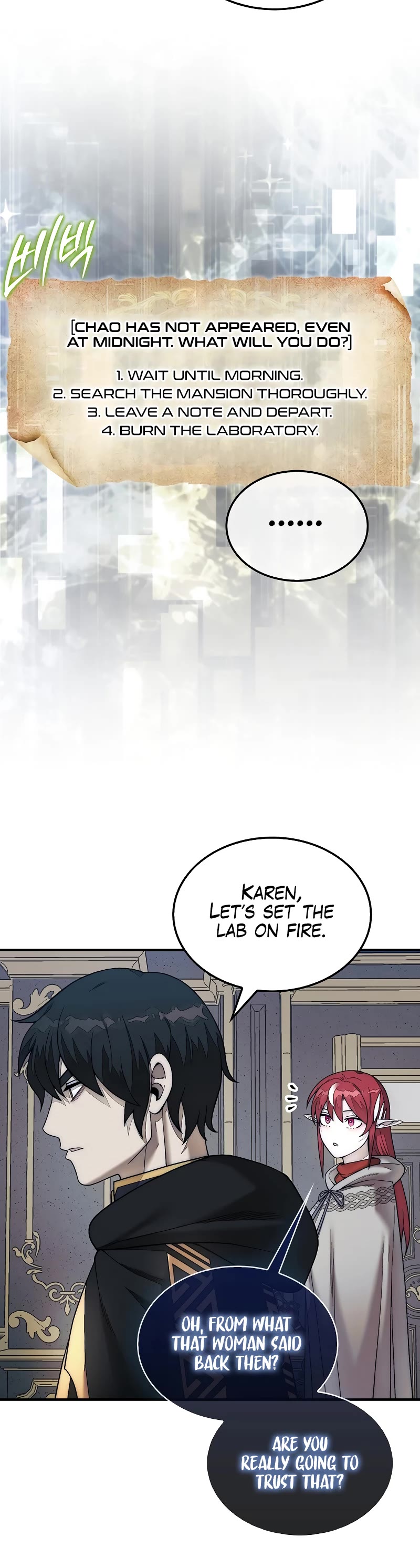 The 31st Piece Overturns the Board Chapter 75 page 42 - Chapter 75