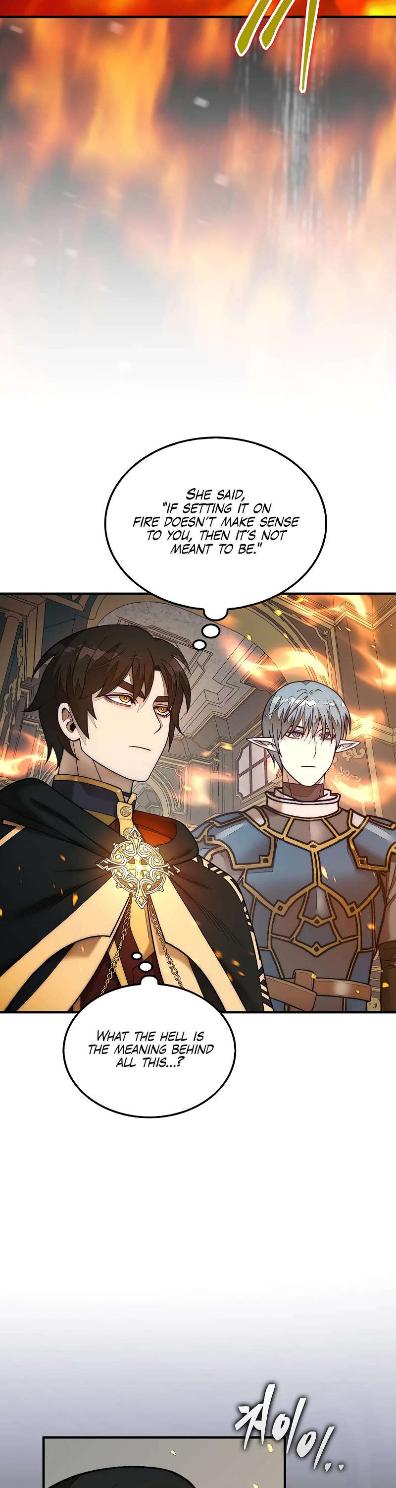 The 31st Piece Overturns the Board Chapter 75 page 44 - Chapter 75